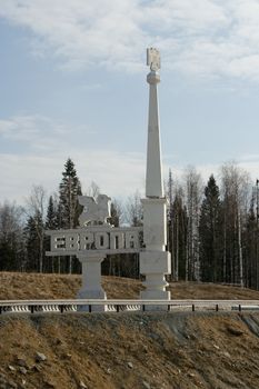 Frontier of the Europe and Asia in Russia.