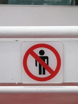 no people allowed sign