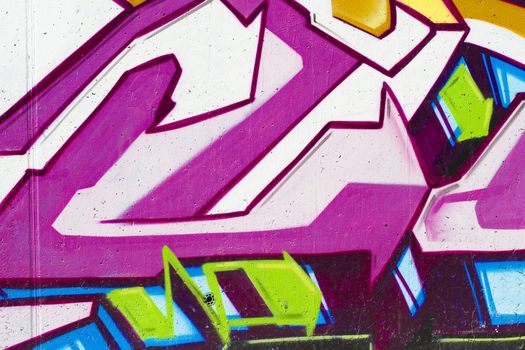 Colorful segment of a graffiti in Spain