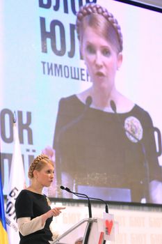 Yuliya Tymoshenko - Prime Minister  of Ukraine speaks at the Inter-party conference in Kyiv April 10, 2008.