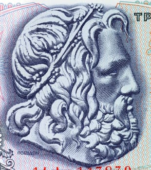 Poseidon the God of the sea on 50 Drachmes 1978 banknote from Greece