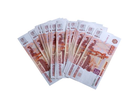 Denominations dignity of five thousand roubles of the Russian Federation, it is isolated, on a white background