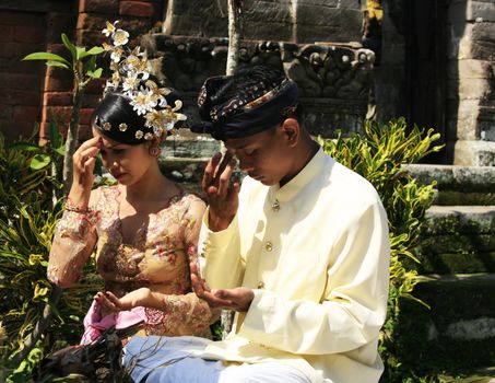 The moment of wedding ceremony of the Indonesian wedding