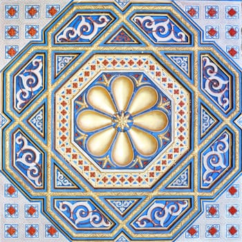 An image of a beautiful moorish ornament