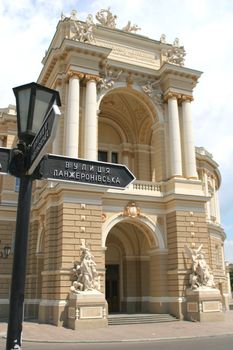 Odessa, Ukraine, Old-time Building, Crossroad of the Streets Rishelievskaya and Lanzheronovskaya, Street Pointer