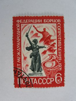 Stamp. An old collection stamp. Mail of the USSR.