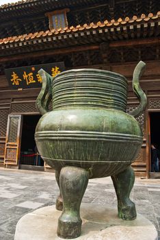 Ding, oa Bronze and the ancient Chinese used to worship