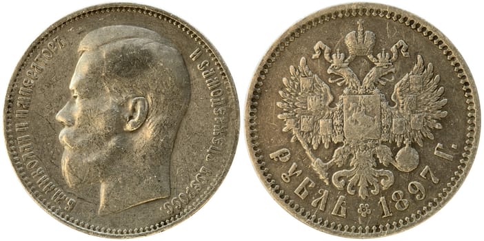 Antique silver Russian coin - ruble with Nikolai Romanov
