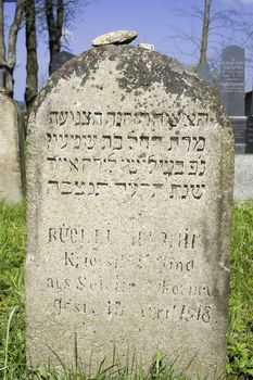 jewish tombstone at country cemetery