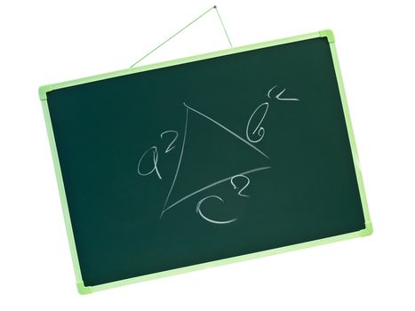 green school blackboard with some letters