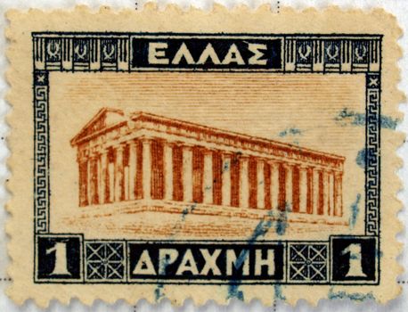 Range of Greece postage stamps