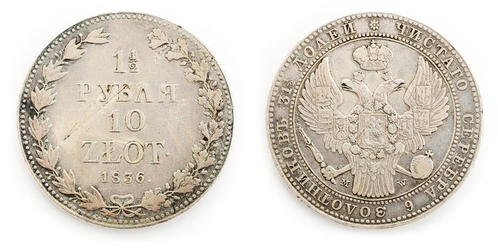 Antiques coin isolated on the white background