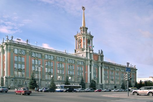 Ekaterinburg: city in a center Russia. Building of city administration and main area of city