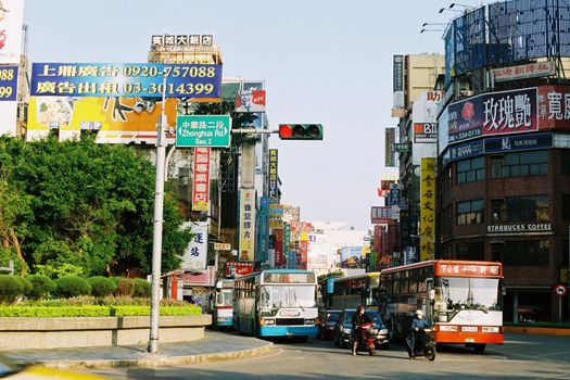 Hsinchu, a city of Taiwan, nicknamed 'the Windy City' for its windy climate. It is also famous for being the location of 'Hsinchu Science and Industrial Park', the foundry of semi-conductor and electronics in asia.