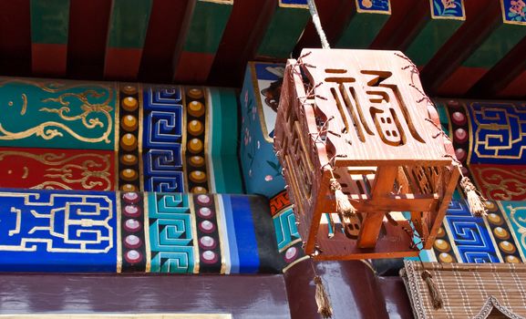 Detail of a courtyard house in Beijing, Qing dinasty. Every single piece of forniture follow feng shui rules.