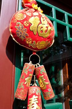 Detail of a courtyard house in Beijing, Qing dinasty. Every single piece of forniture follow feng shui rules.