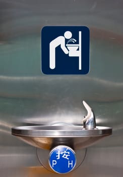 Detail of a sink in a Chinese airport
