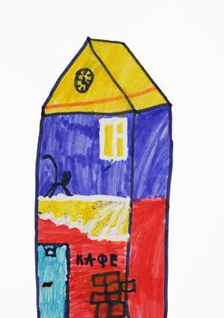 child`s picture. House with yellow roof. White background