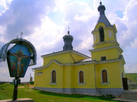 orthodox church