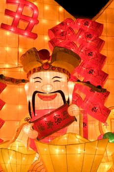 Paper made artwork for celebrating Chinese New Year