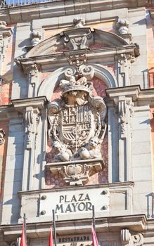 The Plaza Mayor (Main Square) in Madrid, Spain