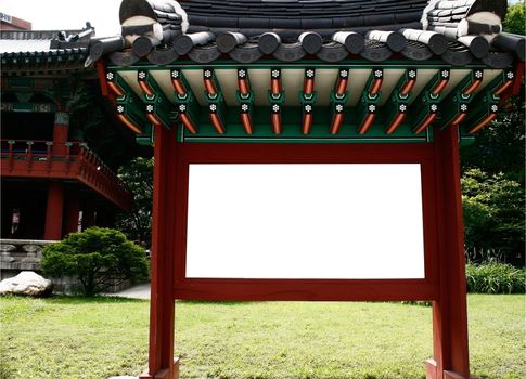 Bosingak Shrine Korean Palace during the Joseon Period in Korea