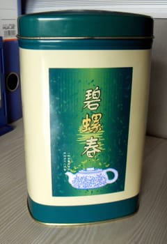 Biluochun is a kind of tea which is revy famous in China.