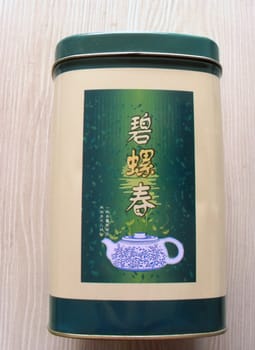 Biluochun is a kind of tea which is revy famous in China.