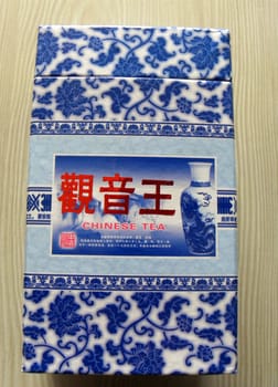 Biluochun is a kind of tea which is revy famous in China.