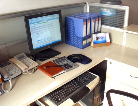 a white-collar office in China