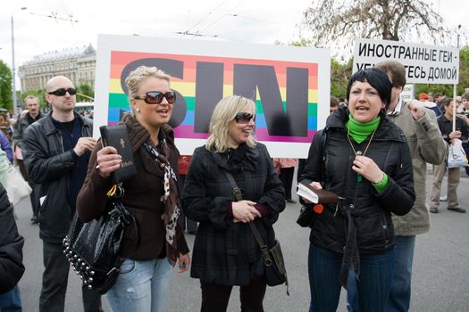 RIGA, LATVIA, MAY 16, 2009: Protestors against Baltic Gay Pride 2009