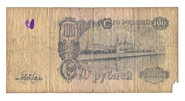 The scanned denomination, advantage of 100 roubles, being a museum piece, released in Soviet Union in 1947.