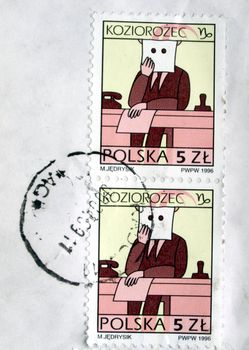 Range of Polish postage stamps from Poland