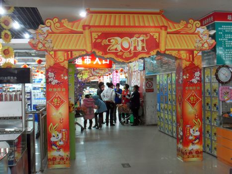 Chinese supermarket entrance in new year.