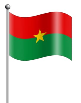 Burkina Faso - Flag Series