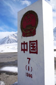 View of the Chinese border stone between China and Pakistan