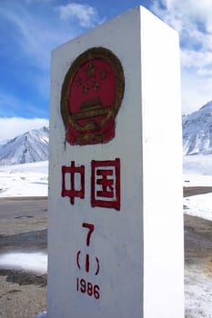 View of the Chinese border stone between China and Pakistan