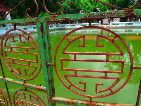 Detail of gate at an Hanoi garden