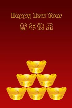 Chinese new year greeting card with Chinese characters 
