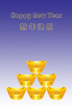 Chinese new year greeting card with Chinese characters 

