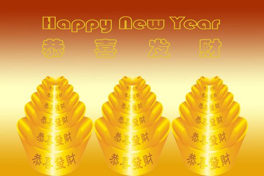 Chinese new year greeting card with Chinese characters 
