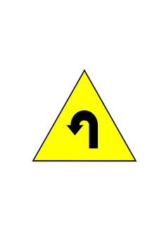 Traffic sign isolated on white background