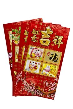 Chinese lucky money red envelopes isolated on white 
