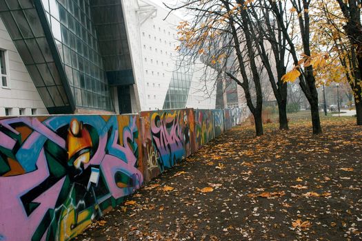 The wall with city graffiti. Donetsk, Ukraine