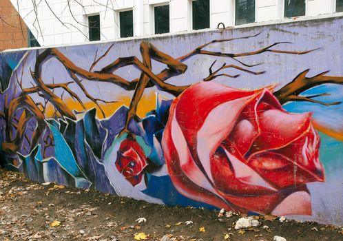 The wall with city graffiti. Donetsk, Ukraine