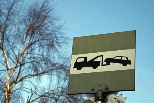Don't leave your car here - tow zone.