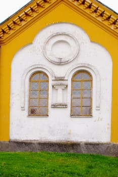 Small fragment of the church with two windows