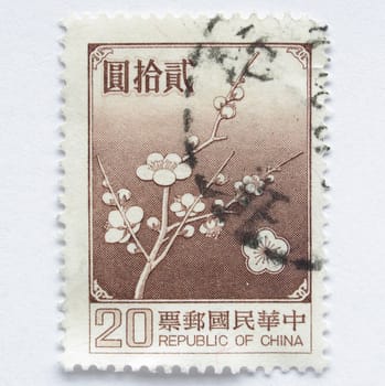 Chinese stamp from the People Republic of China