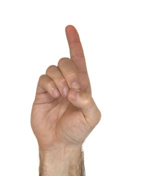 How to sign the letter D using American Sign Language