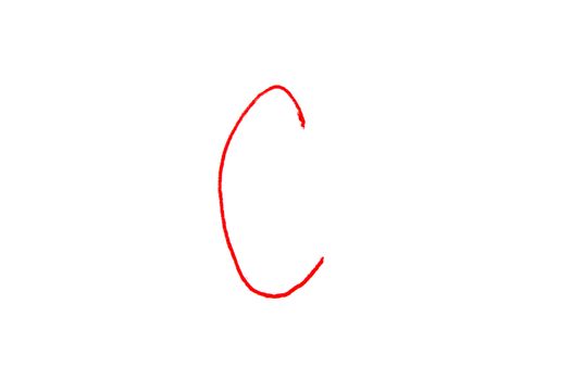 Handwritten Letter Grade C written in red ink